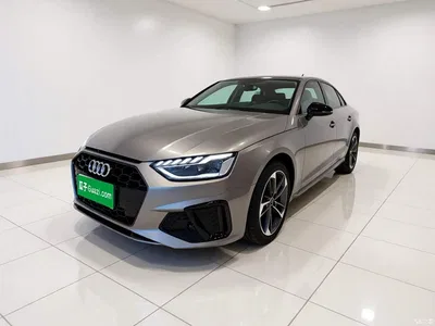 2022 Audi A4L 40 TFSI Fashion Dynamic, фото 1, лот 11190744