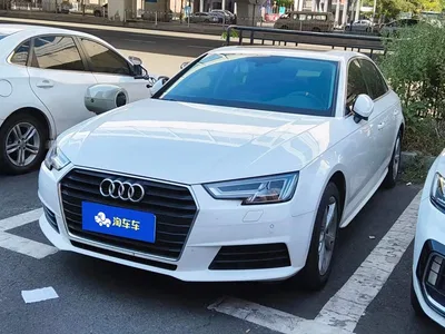 2017 Audi A4L 40 TFSI Fashion Edition, фото 1, лот 10436830