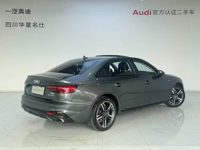 2023 Audi A4L 40 TFSI Luxury Sport, фото 4, лот 10394491