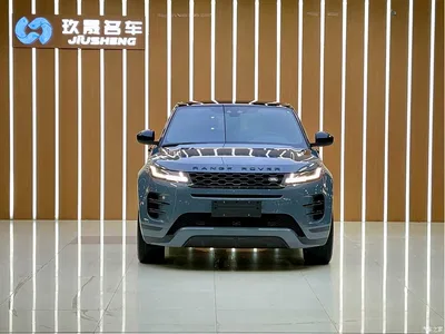 2020 Land Rover Range Rover Evoque Model 249PS R-DYNAMIC S Gloss Black Sport Edition, фото 2, лот 10324188
