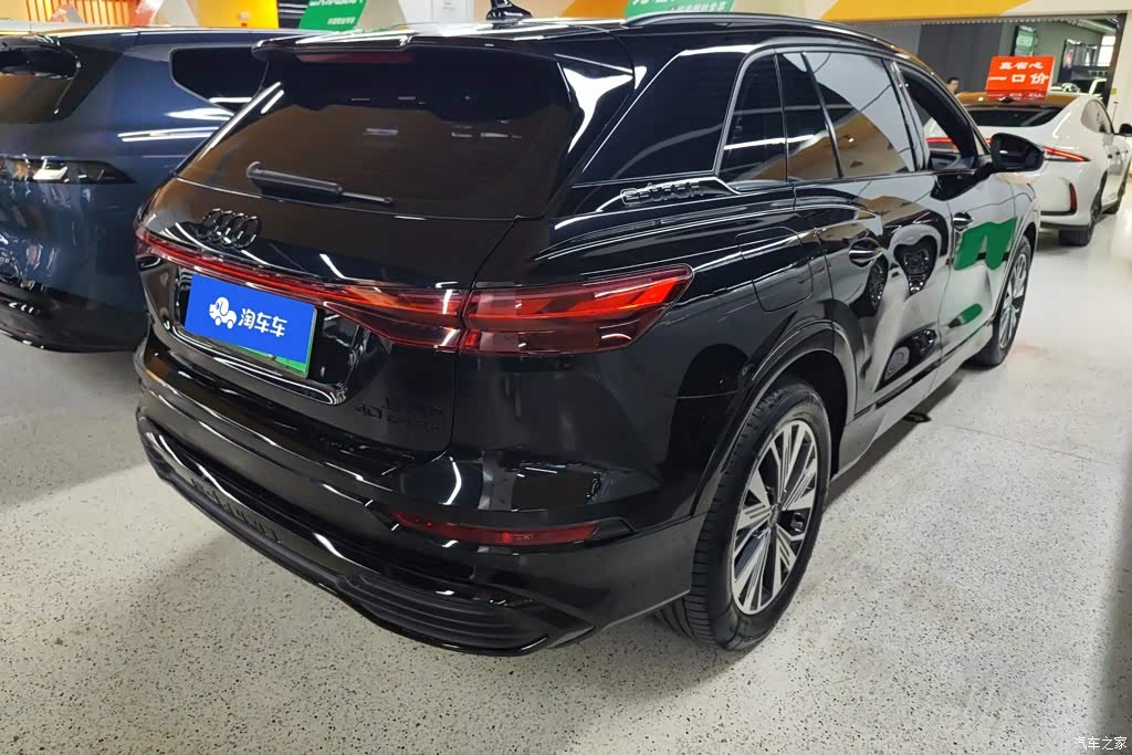 2023 Audi Q5 e-tron 40 e-tron Shining Edition Mecha Package, фото 3, лот 10473794