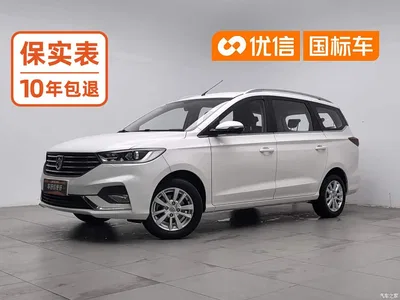 2018 Baojun 360 1.5L Manual Elite (China V), фото 1, лот 11146544