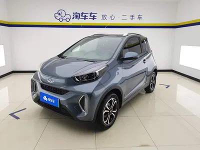 2021 QQ New Energy Little Ant 150K Ant Fans Edition Ant Shine NCM, фото 1, лот 10829910