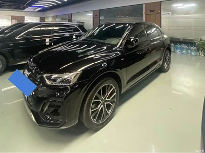2023 Audi Q5L 45T Luxury Dynamic, фото 1, лот 11243242