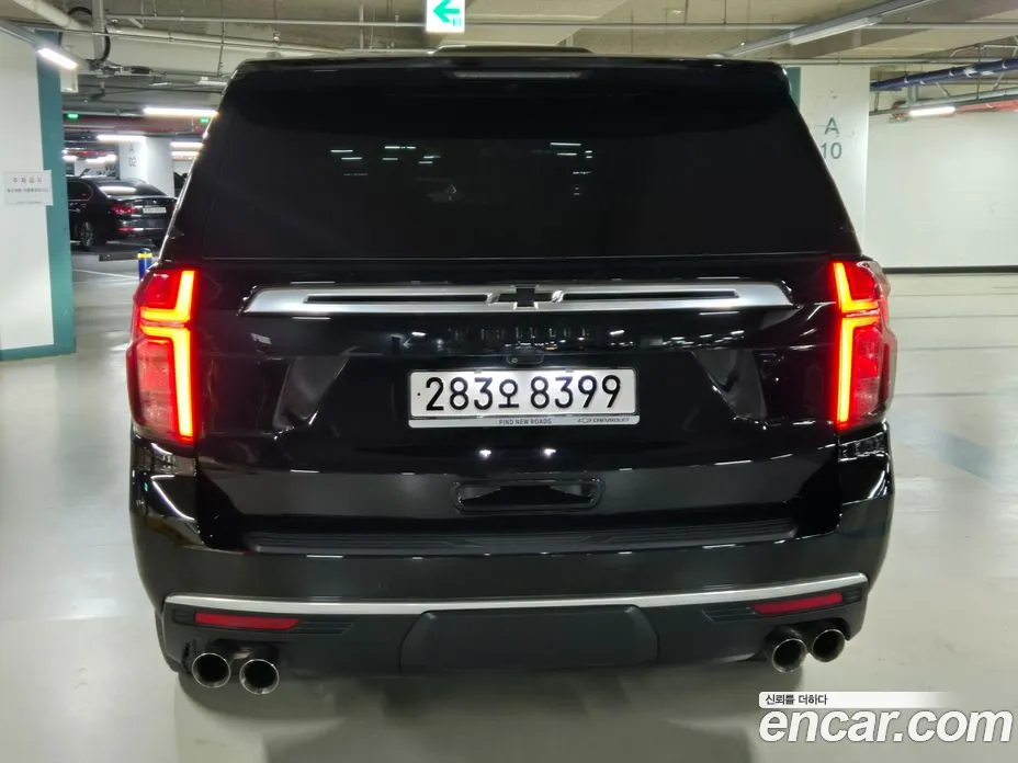 2023 Chevrolet Tahoe 6.2 High Country 4WD, фото 4, лот 11141284