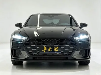 2024 Audi A7L 45 TFSI quattro Black Warrior Edition, фото 2, лот 10467940