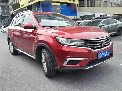 2016 Roewe RX5 20T 2WD Automatic Flagship Edition, фото 2, лот 11578502
