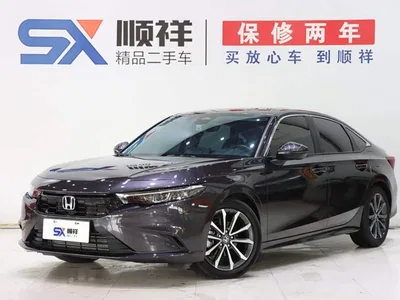 2023 Honda Integra 240TURBO CVT Smart Enjoyment Edition, фото 1, лот 10407478