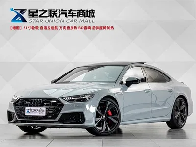 2024 Audi A7L 55 TFSI quattro Flagship, фото 1, лот 10234771
