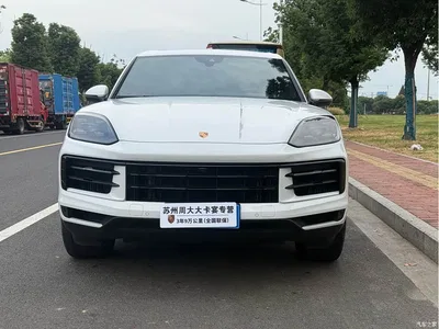 2025 Porsche Cayenne 3.0T, фото 2, лот 10900451