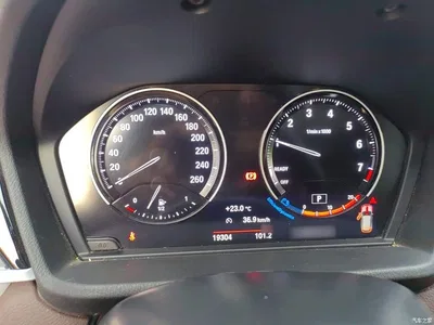 2022 BMW X1 sDrive20Li Premium, фото 4, лот 10467533