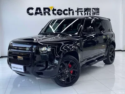 2023 Land Rover Defender Facelift 110 3.0T P400 X-DYNAMIC HSE, фото 1, лот 10830846