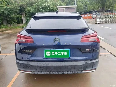 2024 Citroën Versailles C5 X 1.6T Travel Elite Edition, фото 4, лот 10348966