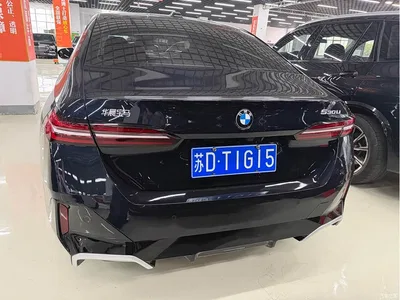 2025 BMW 5 Series 530Li Leading M Sport Package, фото 3, лот 11102336