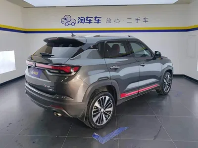 2021 Changan CS35 PLUS Blue Whale NE 1.4T DCT Premium, фото 3, лот 10247334
