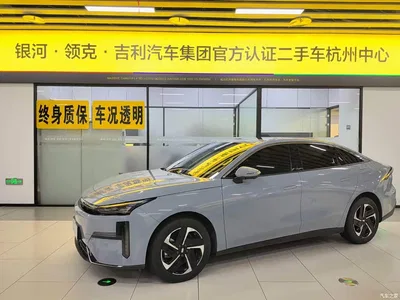 2024 Geely Galaxy Galaxy L6 125km PLUS Soaring Dragon Edition, фото 1, лот 10671003