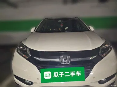 2018 Honda Vezel 1.5L CVT 2WD Tech Elite, фото 2, лот 10411130