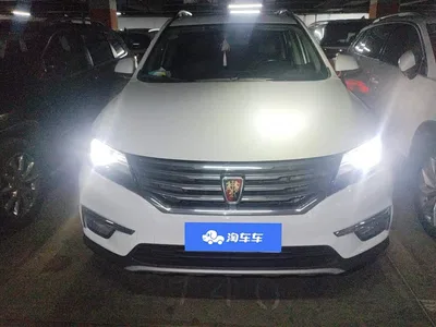 2016 Roewe RX5 20T 2WD Automatic Internet Smart Edition, фото 2, лот 10396507