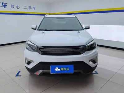 2019 Changan CS75 280T DCT Million Edition China VI, фото 2, лот 10392679
