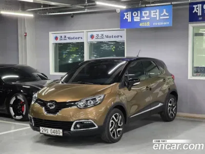 2016 Samsung QM3 RE Signature, фото 2, лот 10188138