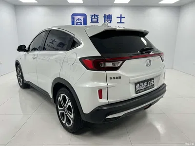 2021 Honda XR-V 1.5L CVT Comfort Edition, фото 4, лот 10413947