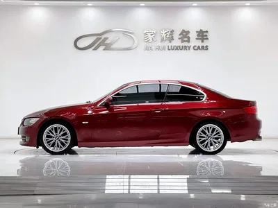 2011 BMW 3 Series (Import) 320i Coupe, фото 4, лот 10473047