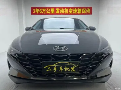 2022 Hyundai Elantra 1.5L CVT GLX Elite Edition, фото 2, лот 10372411