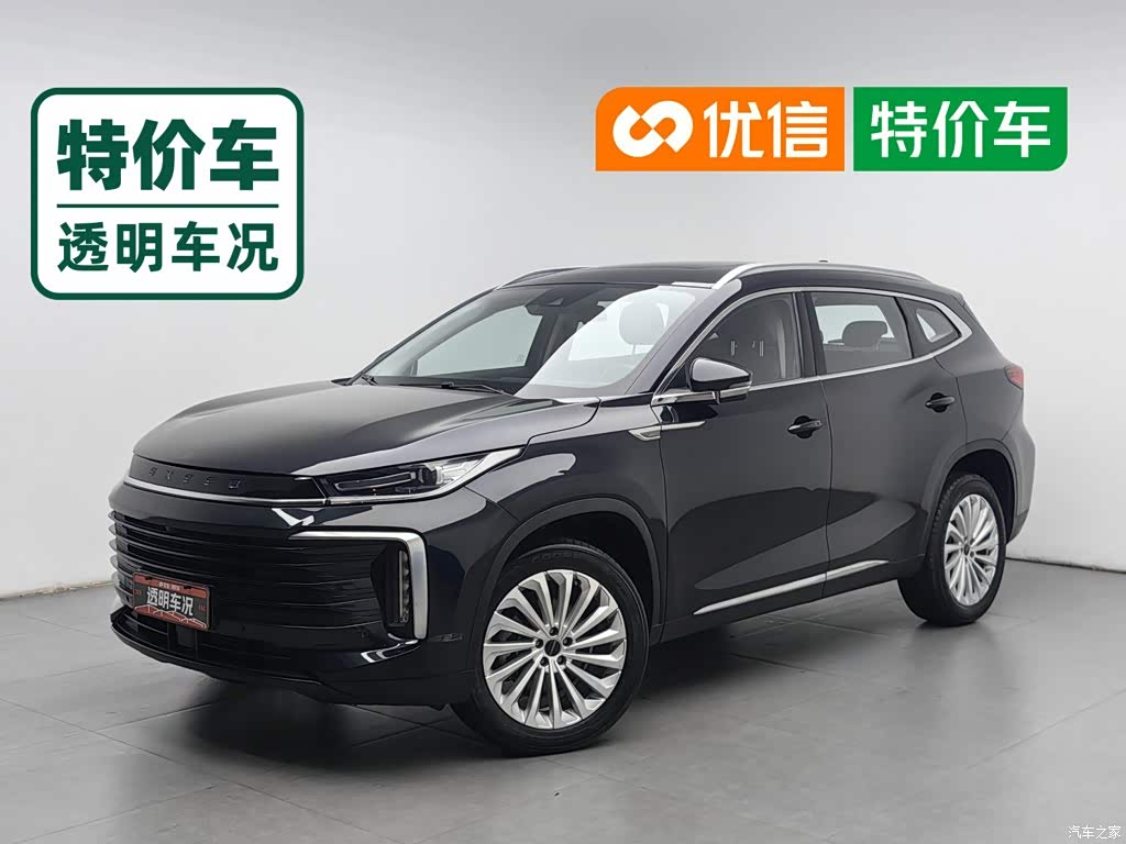 2021 Exeed Lingyun 290T 2WD Star Glory Edition, фото 1, лот 11193863