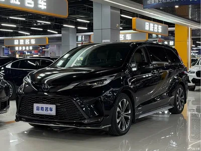 2023 Toyota Granvia 2.5L Hybrid Prestige PLUS Edition, фото 1, лот 10297721