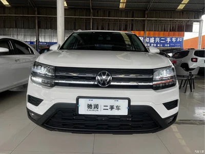 2021 Volkswagen Tharu Model 280TSI 2WD Comfort Edition, фото 3, лот 10598297