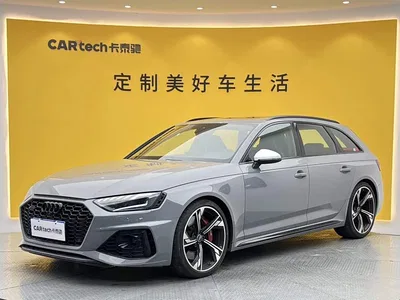 2023 Audi RS 4 RS4 Avant Regular Edition, фото 1, лот 11584685