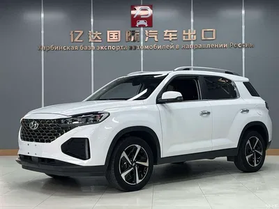 2021 Hyundai Beijing Hyundai ix35 240TGDi DCT 2WD GLS Leading Edition, фото 1, лот 10372539