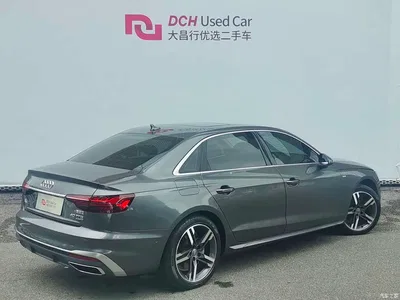 2020 Audi A4L 40 TFSI quattro Luxury Dynamic, фото 3, лот 10234006