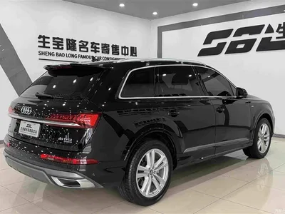 2020 Audi Q7 45 TFSI quattro S line Sport Limited Edition, фото 4, лот 10457287