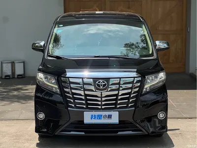 2018 Toyota Alphard 3.5L Premium, фото 1, лот 10267446