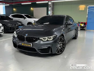 2019 BMW M4 M4 Convertible Competition, фото 1, лот 10062031