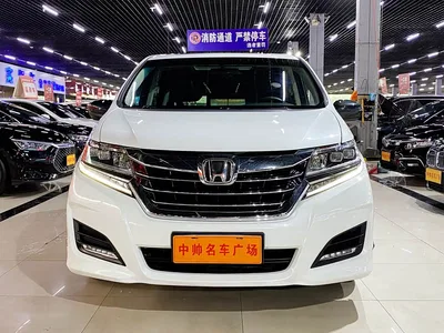 2016 Honda Elysion 2.4L Fashion Edition, фото 2, лот 11547288