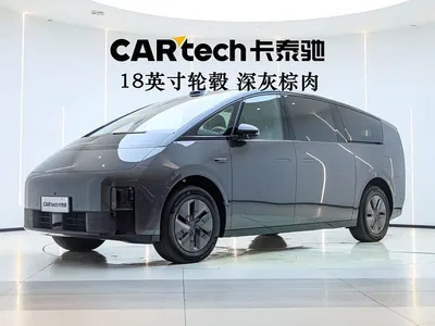 2025 Li Auto MEGA Ultra Smart Renewal Edition, фото 1, лот 10444378