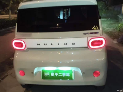 2024 Wuling Motors Hongguang MINIEV 3rd Gen 215km Advanced, фото 4, лот 11140812