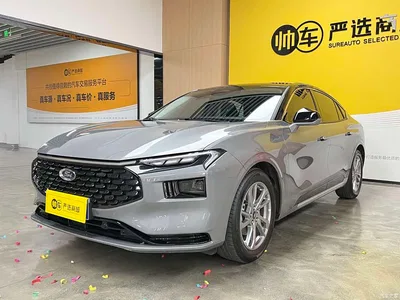 2023 Ford Mondeo EcoBoost 245 Luxury, фото 1, лот 10996248