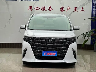 2024 Toyota Alphard Hybrid 2.5L Ultimate Enjoyment Edition, фото 2, лот 10268389