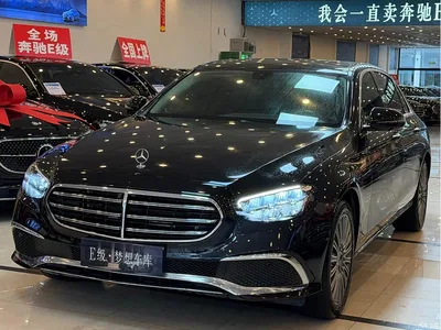2021 Mercedes-Benz E-Class E 300 L Luxury, фото 3, лот 10671641