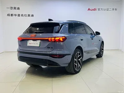 2025 Audi Q6L e-tron Model Pioneer Edition, фото 4, лот 10235498