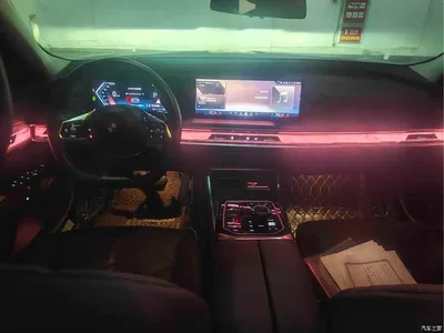 2023 BMW 7 Series Model 735Li Luxury Package, фото 2, лот 10808104