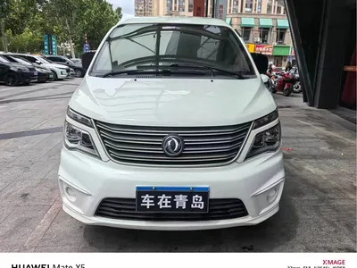 2020 Dongfeng Lingzhi M5 1.6L Utility, фото 2, лот 11159154