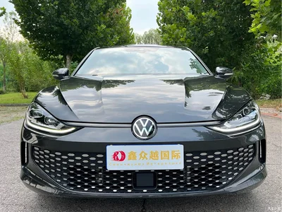 2023 Volkswagen Lamando L 280TSI DSG Cool Edition, фото 2, лот 10468877