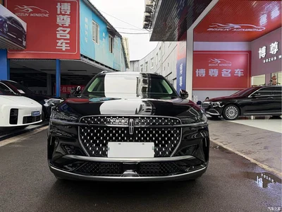 2025 Lincoln Nautilus 2.0T AWD Zunrui Edition, фото 2, лот 11534399