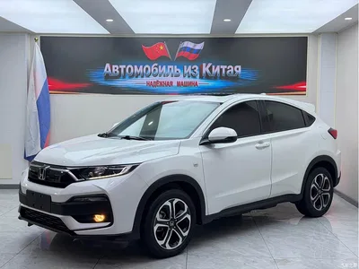 2022 Honda XR-V 1.5L CVT Obsidian Edition, фото 1, лот 10418483