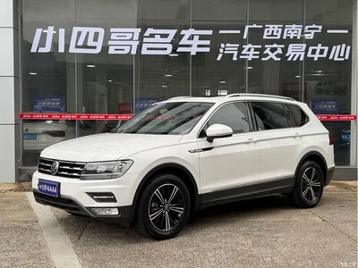 2021 Volkswagen Tiguan L 280TSI Automatic 2WD Smart, фото 1, лот 10262133