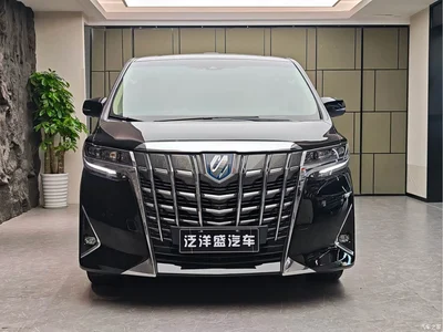 2021 Toyota Alphard Hybrid 2.5L Premium, фото 2, лот 11461252